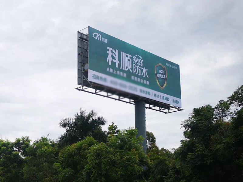 行進中的品牌宣傳，銅仁市盛世衡宇文化傳媒有限公司引領公交廣告新風(fēng)向